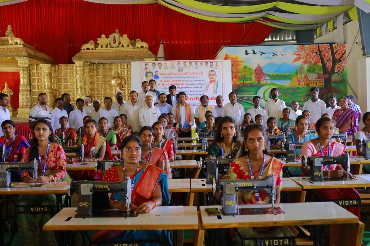 Tailoring Program